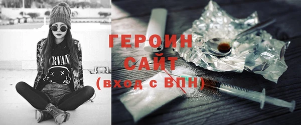 дживик Одинцово