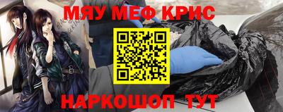 марки lsd Апрелевка