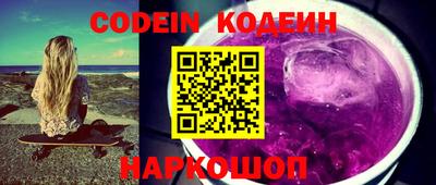 меф VHQ Краснознаменск