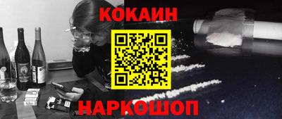 марки lsd Апрелевка