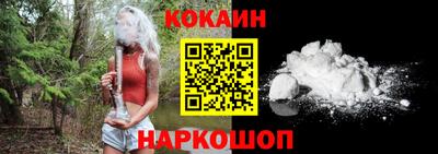 apvp Апшеронск