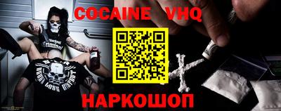 Альфа ПВП Краснодар