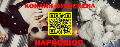 марки lsd Апрелевка