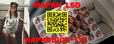 apvp Апшеронск