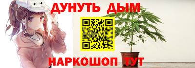 Альфа ПВП Краснодар