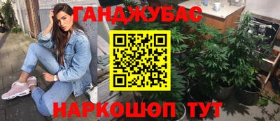 марки lsd Апрелевка