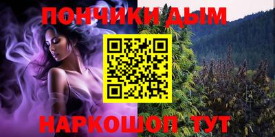 Альфа ПВП Краснодар