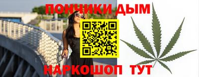 Альфа ПВП Краснодар