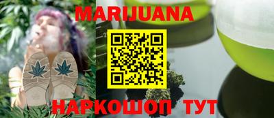 марки lsd Апрелевка