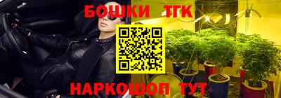Альфа ПВП Краснодар