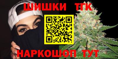 Альфа ПВП Краснодар