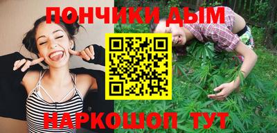 apvp Апшеронск