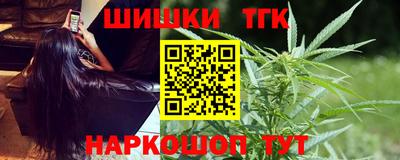Альфа ПВП Краснодар