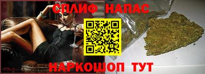 apvp Апшеронск