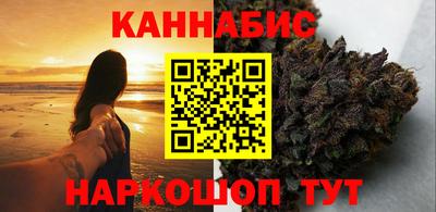 Альфа ПВП Краснодар