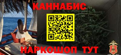 меф VHQ Краснознаменск