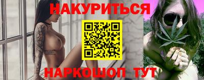 марки lsd Апрелевка