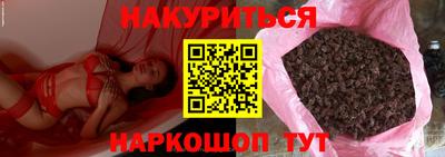 меф VHQ Краснознаменск