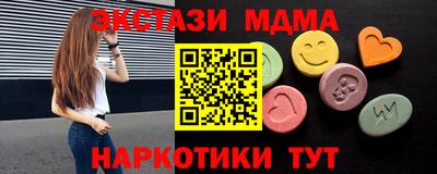 Альфа ПВП Краснодар
