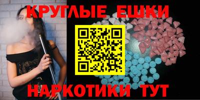 Альфа ПВП Краснодар