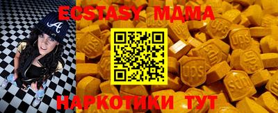 Альфа ПВП Краснодар