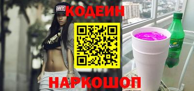 меф VHQ Краснознаменск