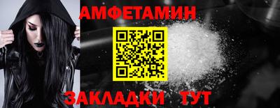 марки lsd Апрелевка