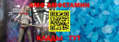 apvp Апшеронск