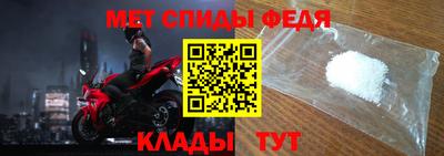 соль курить ск Аргун