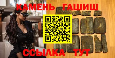 марки lsd Апрелевка