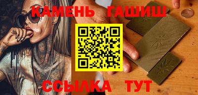 apvp Апшеронск