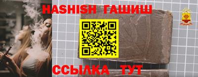 марки lsd Апрелевка