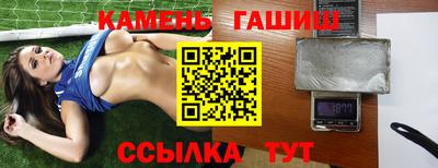 apvp Апшеронск