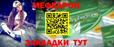 Альфа ПВП Краснодар