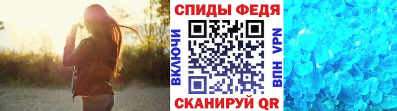 сайты даркнета формула Новоуральск МЕТАМФЕТАМИН Methamphetamine сколько стоит